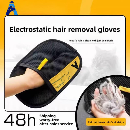Pet Electrostatic Hair Removal Gloves {{Product vendor}}