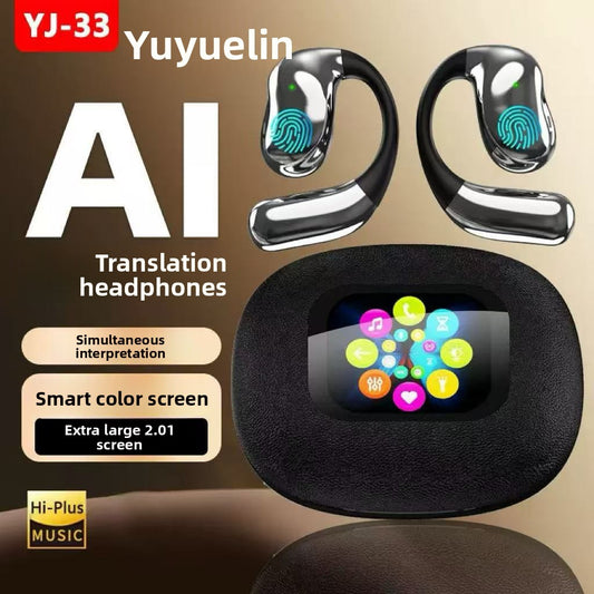 AI Translation Bluetooth Earphones with High Sound Quality {{Product vendor}}