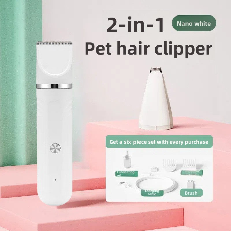 Pet hair shaver {{Product vendor}}