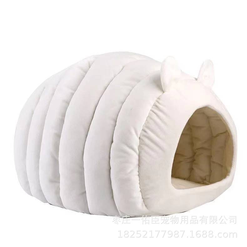 New cat and dog beds {{Product vendor}}