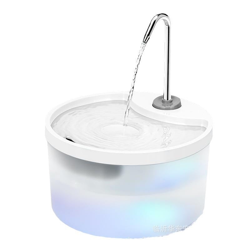 Pet Water Fountain {{Product vendor}}