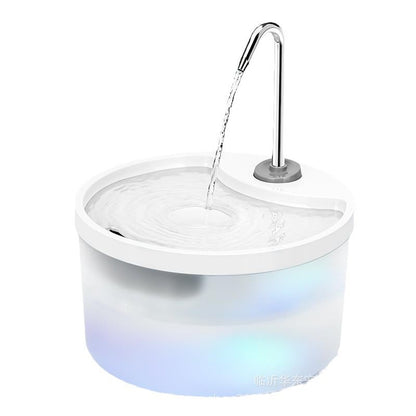 Pet Water Fountain {{Product vendor}}