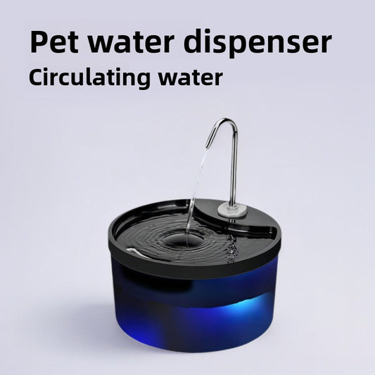 Pet Water Fountain {{Product vendor}}