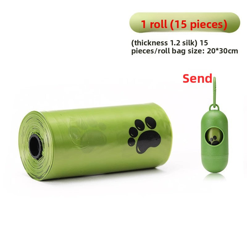 Thickened pet waste collection bag {{Product vendor}}